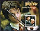 Tajikistan 2002 HARRY POTTER and the Chamber of Secrets Souvenir Sheet MNH