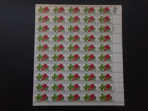 Scott 2014, 20 cent, Inyternatinal Peace Garden, Sheet - Picture 1 of 2