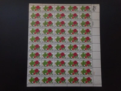 Scott 2014, 20 cent, Inyternatinal Peace Garden, Sheet - Image 1 of 2