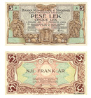 5 Lek /  1 Frank Ari, Albanien, 1925/1926, Reproduktion