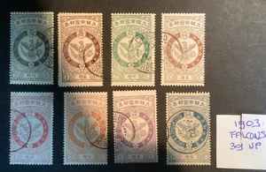 Korea 1903 falcons - Picture 1 of 1