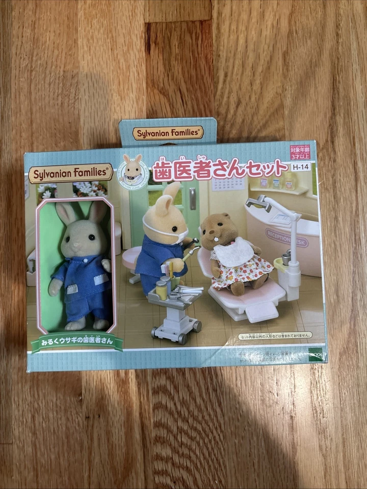Epoch Sylvanian Families Shop Dentist Set H-14 A525 0019