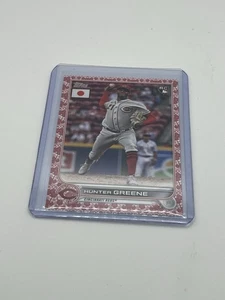 2022 Topps Japan Edition Cherry Blossoms /99 Hunter Greene RC - Picture 1 of 2