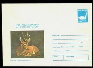1980 Roe deer,Capreolus c.,animals,European Nature Protection,Swan,Romania,cover - Picture 1 of 1