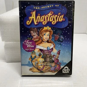 Das Geheimnis der Anastasia (DVD, 1997) - Bild 1 von 3