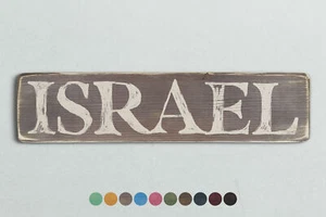 ISRAEL Holzschild im Vintage Stil. Shabby Chic Retro Wohngeschenk - Bild 1 von 2