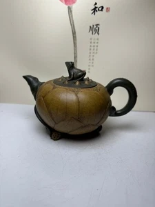 Exquisita maceta de cemento transparente de arcilla púrpura Yixing [Jiang Rong] - Imagen 1 de 9
