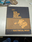 1976 Ford Truck Vol 3 4 Electrical Body Shop Service Manual 76 F150 F250 F350