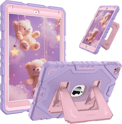 Kickstand Case for iPad (9.7-Inch,2018/2017 Model, 6th/5th Gen) Shockproof Cover - Image 1 of 4