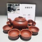 A Set Old China Yixing Zisha Clay Purple Sand Handmade Dragon Teapot 420Cc