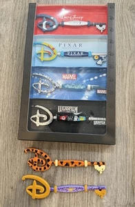 Disney Pixar Marvel Lucasfilm Starter Schlüssel Sammlung Set plus Tigger & Aladdin - Bild 1 von 7