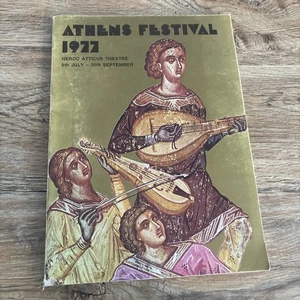 Athens festival 1977 - Herod Atticus Theater. Booklet. - Picture 1 of 10