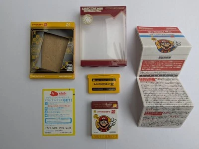 GBA Super Mario Bros. 2 Famicon Mini Special Edition Japan Import - Bild 1 von 4