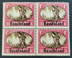 South Africa, nice MNH Basutoland overprint block - Picture 1 of 2
