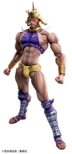 JoJo's Bizarre Adventure Part 2: (Battle Tendency) Super Action Action Figure... - Imagen 1 de 1
