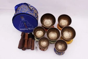 Tibetan singing bowl set- Singing bowl set of 7 -7 Chakra healing singing bowl- - Picture 1 of 9