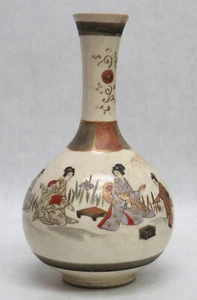 MEIJI ERA 1885 JAPANISCHE FIGURALE SATSUMA SIGNIERTE 6 1/2" KNOSPENVASE - Bild 1 von 9