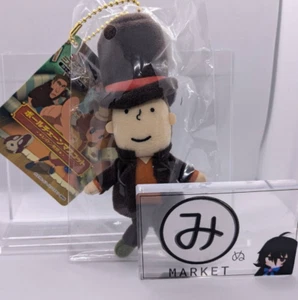 Mascotte a catena Professor Layton Ball - Layton Mystery Detective Agency Katri's Fil - Foto 1 di 2