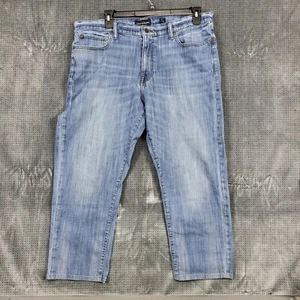 Lucky Brand Athletic Slim Blue Denim Jeans Men's Size 40/32 (40/26 Actual Size) - Picture 1 of 12
