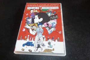 DVD "NIGHT IS SHORT, WALK ON GIRL" dessin anime manga de Masaaki YUASA - Picture 1 of 2