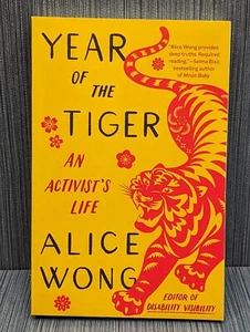 Alice Wong Year of the Tiger (Paperback) - Picture 1 of 3