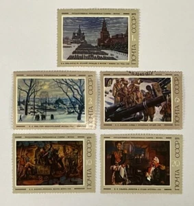 Russia / USSR / CCCP Stamp Lot 1973 Art Paintings (R1) - Picture 1 of 1
