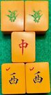 Vintage Bakelite Mahjong Tiles - Butterscotch - Lot of 5 - Very Good Condition