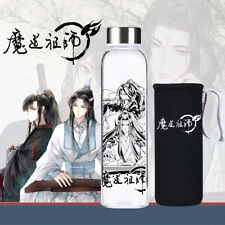 Mo Dao Zu Shi Anime Travel Portable Glass Water Bottle Stainless Steel Lid