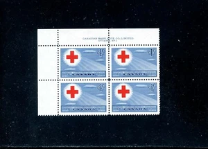 LOT 94274 MINT 317 UL PI PLATE BLOCK RED CROSS CONFERENCE SYMBOL ISSUED 1952 - Picture 1 of 1