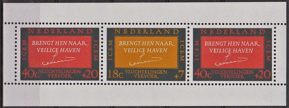NETHERLANDS MNH Minisheet - Image 1 of 1