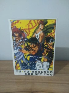 Yu Yu Hakusho Box Set Two - Japanese - Picture 1 of 4
