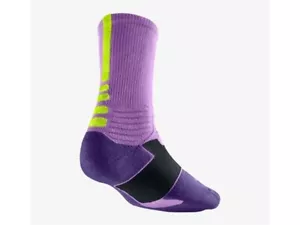 Nike Hyper Elite gepolsterte Crew-Basketballsocken XL Secret seltene Socke - Bild 1 von 1