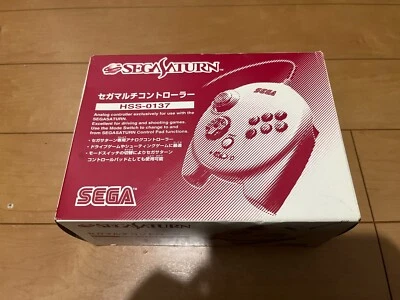 Sega Saturn Multi Controller white Color HSS-0137 with BOX and Manual SS - Image 1 of 4