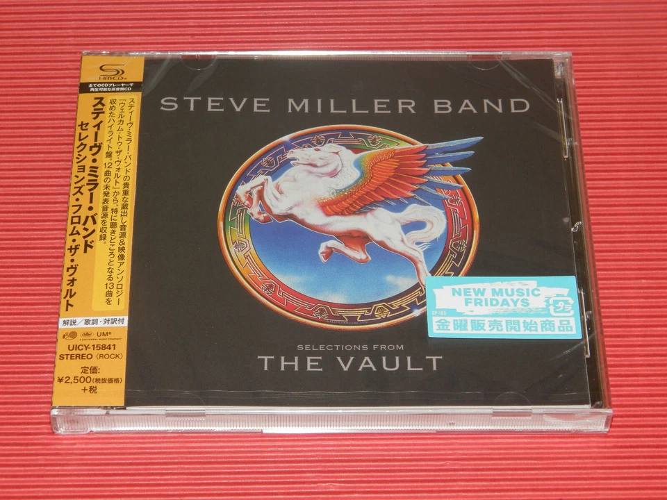 4bt 2019 Japan Only SHM CD Steve Miller Band Selection From The Vault