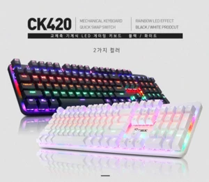 COX CK420 Replaceable LED Gaming Mechanical Keyboard Red Switch English / Korean - Picture 1 of 5