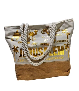 Handmade Jerusalem Women’s Bag–Unique Fabric Tote | Holy Land Artisan Gift (3pc) - Picture 1 of 7