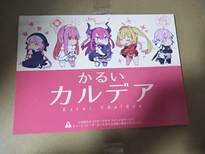 doujinshi fgo fate/grand order karui chaldea 1/2 pekeko pe - Picture 1 of 2
