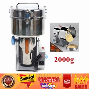 Commercial Electric Herb Grinder Spice Crusher Dry Grain Pepper Machine - Picture 1 of 12