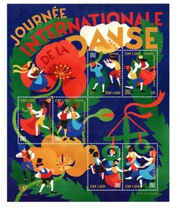 UNO Genf 2016 sheet Swedish dance/folclore stamps (Michel Block 39) nice MNH - Picture 1 of 1
