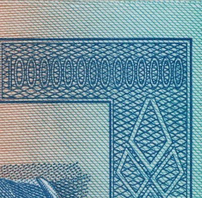 Authentic Zimbabwe 100 Trillion Dollars Currency - PRE-PRE-ORDER Ships 12/12/25 - Image 1 of 4