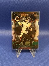 DESMOND RIDDER 2022 Panini Select Black and Green Concourse Die-Cut Prizm RC #36