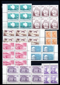 Chile - 8 x Blocks of four and six, Airplanes, Architecture (1), **/MNH - Picture 1 of 1