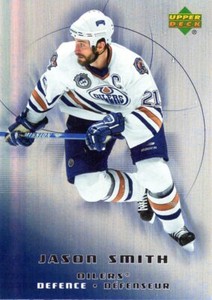 2005-06 McDonalds UD hockey, complete your set, with inserts, U pick and choose