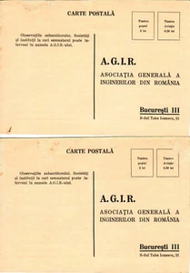 Romania, 1936, Lot of 2 Vintage Stationery Postcards - A.G.I.R. - Bild 1 von 2