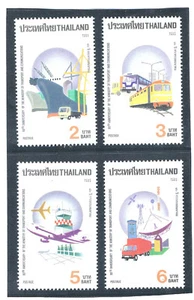THAILAND 1992 Transport and Communications CV $ 2.00 - Picture 1 of 1