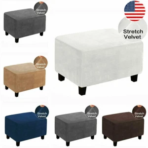 Footstool Cover Stretch Stool Ottoman Sofa Storage Slipcover Protector Elastic - Picture 1 of 19