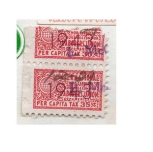 FRANCE INTERNAL LABOR UNIONS TAX REVENUE STAMP W/ "1943" OVERPRINT (1943) - Picture 1 of 1