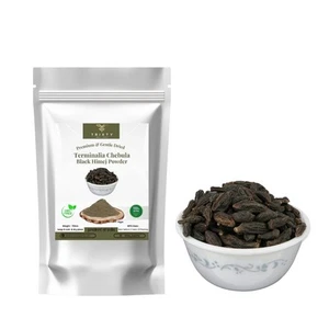 Terminalia Chebula Black Himej Powder Myrobalan Herbal Suppliment 70gm - Picture 1 of 3