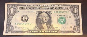 2017 Dollar Bill Rare Error Low Serial Number  - The 7 is Raised offset - Picture 1 of 5