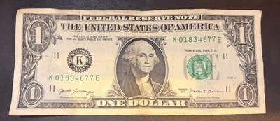 2017 Dollar Bill Rare Error Low Serial Number  - The 7 is Raised offset - Image 1 of 4
